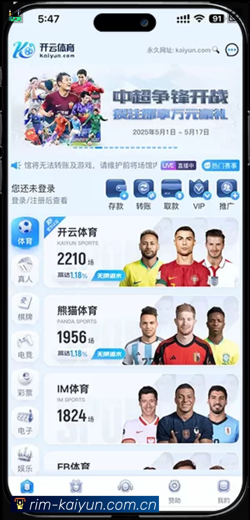 奖项证书